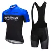 2019 команда Orbea Team Cycling Короткие рукава Jersey Bib Shorts Sets Mens Quick Dry Clothing Maillot Mountain Bike U11712206O