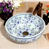 China Painting blue rose Ceramic Painting Art Lavabo Bathroom Blue Vessel Sinks hand painted wash basins