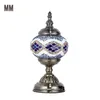 Newest E14 Hand-inlaid glass mosaic bedroom living room decorative Table Lamps of Mediterranean style Turkish Lamps