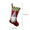 Chaussettes de noël, poupée Gnome, arbre de noël, sac cadeau de bonbons, pendentif suspendu, ornement décoratif