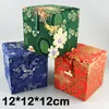 Algodão de luxo enchido 12 Cubo Decoração Caixa de Armazenamento De Madeira De Madeira De Seda Brocado High End Jóias Pedra Jade Coleção Caixa de Coleção 12x12x12cm