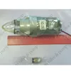 12V Micro High Pressure Oil Pump Engine Oil Transfer Pump