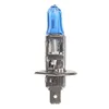 Ampoule halogène antibrouillard Super blanche H1 12V 100W, 2 pièces, lampe pour phare de voiture, Source de lumière halogène