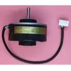 Nytt original för Panasonic 45W DC Motor ARW40C8P45TF MF-280-30-5R