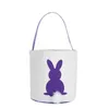1PCS Easter Rabbit Basket Bags Borny Rabbit Printed Canvas Tote Bag Egg Candies Kosze 4 kolory1007515