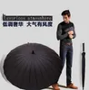 24 뼈 우산 남자 남성 여자 남성 감각 보안 골프 빅 우산 긴 손잡이 바람 방전 대형