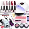 UR Super Manicure Set per kit per unghie con lampada per unghie a LED 20000RPM Drill Machine Polacco Kit acrilico Kit Art Strumenti