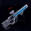 NEW APEX Legends Game Battle Royale Action Figure Gun Model 21CM Alloy Weapons APEX Legends Keychain