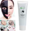 Carbon Gel Cream For Q switched ND Yag Laser Carbon Peel Skin Whiten Beauty Treatment