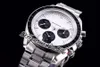 OMF Moonwatch Tokyo 2020 Winding Chronograph Mens Watch Panda White Black Dial Stainless Steel Bracelet New 522.30.42.30.04.001 Puretime