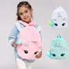 New Fashion Unicorn Soft Soft Peluche Zaini Kawaii Cartoon Girls Borse Scolari Scuola materna Borsa a tracolla bambino