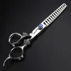 7 Inch Japan 440c Hairdresser Scissors Professional Cutting Scissors Thinning Stainless Steel Hair Art Tool Hairdresser Scissors168R