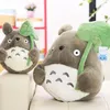 20 cm 25 cm totoro pluche speelgoed met Lotus Leaf knuffeldier Gray katoen Doll Girl039S Gift Kids Child Birthday Toys6120154