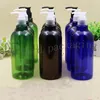 Großhandel hochwertige 12 x 500 ml lange Hals-Lotion-Flaschenpumpe leere Plastikflaschen Duschgel-Shampoo Reise-Kosmetikverpackung