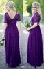 カントリースタイルの紫色のレースの花嫁介添人ドレス