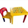 Free shipping Wholesales Hot sales Children Letter Table Chair Set Yellow & Red