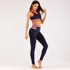 Women Yoga Fitness Wear Vest Tank Top Sportwear Workout Tracksiut Sport Clothing Sport Suit Set Sportswear Yoga Clothes Gym Suit