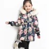 New Autumn Winter Girls Coat Cotton Girls Jacket Thick Fake Fur Warm Jackets For Girls Clothes Coat Casual Hooded Kids Outerwear8835982