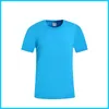 Running Jerseys Professional Men's Sport Shirt Quick Dry Short Sleeve Basketball Soccer Training T Men Gym Clothing Sportswear Y50