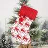 Tricoter des bas de Noël Décor Arbres de Noël Ornement Décorations de fête Renne Flocon de neige Stripe Candy Chaussettes Sacs Cadeaux de Noël Sac WX9-1551
