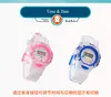 Mode belle mignon enfants enfants en caoutchouc souple sport montre numérique en gros sangles blanches garçons filles cadeau d'anniversaire montres-bracelets