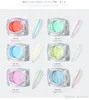 Dream Aurora Shimmer Paznokcie Glitter Syrenka Neon Manicure Pigment Chrome Mirror Paznokcie proszek