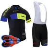 2020 Orbea Bisiklet Jersey MTB Bisiklet Giysileri Bisiklet Giysileri Bisiklet Giyim Gözden Gözden Yaz Bisiklet Jersey Bib Şort J16100875