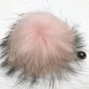 15 cm/6 "-rose doux véritable fourrure de raton laveur pompon boule W bouton sur chapeau breloque pour sac porte-clés porte-clés bricolage accessoires