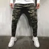 2019 Men's Pants Army Green Camouflage Slim Long Pants Patchwork Casual Jeans Men Modis Streetwear243S