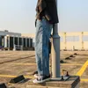 Marka Mężczyźni Baggy Dżinsy Duży Rozmiar Męskie Hip Chmiel Dżinsy Długa Luźna Moda Zrelaksowany Fit Jeans Męskie Spodnie Harerem
