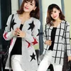 Pankaux en gros Nouveau printemps à chaud 100 coton Femmes Cardigan Show Sexy Mohair Plaiter Pull haut de gamme Classic Women Cardigan Christmas Gi