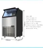 Automatisk ismaskin Commercial Ice Cube Machine Small Business Machinery Tea Shop Coffee Shop Tea Shop Ice Hockey Machine