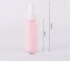 50ML 소독제 스프레이 병 빈 손 세척 병 에멀젼 PET 플라스틱 미스트 알코올 SN36위한 펌프 스프레이 병