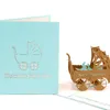 3D Baby Carriages Greeting Card Pop Up Origami Paper Laser Cut Postcard Birthday Party Kirigami Invitation Card Gift