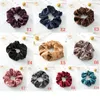 Kvinnor silke solid scrunchie pack elastisk satin hårband flickor hår slips hår rep hår tillbehör slumpmässigt 120 färg dhl