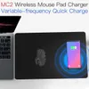 JAKCOM MC2 Wireless Mouse Pad Charger Hot Venda em Mouse Pad apoios de pulso como ataque tela 1280x720 toque na calculadora titãs