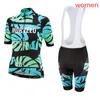 Morvelo Team Sommer Radfahren Kurzarmtrikot Trägershorts Set Damen schnell trocknend Rennrad Sportbekleidung MTB Fahrrad Outfits Rennbekleidung Y210