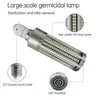 60W UVC Germicidal LED Bulb 254nm UV Sterilizer Lamp home hospital UV Disinfection Light with Remote Timer 30mins 60mins