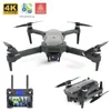 XKJ New Drone K20ブラシレスモーター5G GPS 4K HDデュアルカメラプロフェッショナル折りたたみ式クアッドコプター1800M RC距離TOY6463133