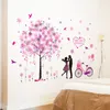 Shijuekongjian мультфильм пары наклейки на стену DIY дерево велосипед наклейки на стены для гостиной спальни украшения дома7802361