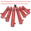 Ultralight exclusivo 7/9/10/12/13.5 / 15 '' polegada M-LOK Handguard Handguard free float Mount System_chinese Red Anodizado