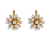 Boucles d'oreilles fantaisie pour femmes, clous à breloques, boule de perles, fleur, cuivre, or rempli, feu d'artifice, oreille percée, bijoux haut de gamme