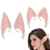 Mysterious Elf Ears Fairy Cosplay Accessoires Latex Zachte Prothetische Valse Oor Halloween Party Maskers Cosplay Masker Maat 10 cm en 12cm