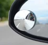 auto blind spot