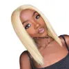 Kylie jenner style Middle part short Blonde Lace Front Wig Brazilian 613 Short Bob Wigs For Black Women Natural synthetic Wigs