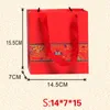 مطبوعة هدية التفاف ورقة حقيبة مع مقبض حفل زفاف صالح أكياس أكياس النمط الصيني إمدادات الأحداث