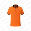 Polo de sport Ventilation Séchage rapide Ventes chaudes Top qualité hommes 2019 T-shirt à manches courtes confortable nouveau style jersey33312488845