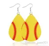 Pendientes de cuero de béisbol para amantes del deporte Pendientes de lágrima de cuero sintético ligeros Pendientes de cuero de bola únicos hechos a mano para mujeres