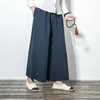 Mężczyźni nowe bawełniane lniane szerokie nogi spodnie Japoński styl kimono męski moda swobodny luźne luźne spodni spódniczka y190509