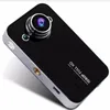 DVR Dash Cam Full HD 1080p 2,5 tum Car Car DVR-kamera